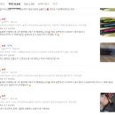 홀로그램 | 홀로그램 스트랩 키링 네임택 주문제작 후기
