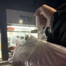 오지고찜닭 | 천안 찜닭 맛집 두찜 천안 신부점 까만찜닭 포장 후기