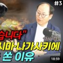제이피코퍼레이션