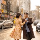 영섭재 - 1080 | 평점 촬영지 줄거리 출연진 등장인물 결말 후기 여자 남자조연 심달기 하현상 김다인 박세완 옹성우...