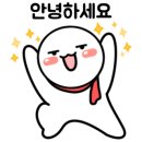 수완건축사사무소