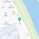 씨유진주강남로점 이미지