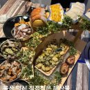 이마트24 덕신온덕점 | 울산 덕신 맛집 해녀해물촌 / 해산물 해물 조개구이 새우구이 술집