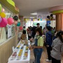 진교초등학교 이미지