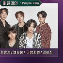 대망슈퍼