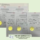 비채 번역일반행정사사무소 네이버블로그