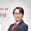 가스WIN