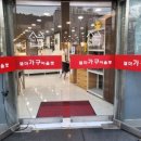 채린가구