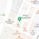 GS25광명일직점 이미지