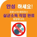 품안작은도서관 이미지