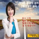 휴먼에듀주 네이버블로그