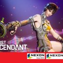 (주)넥슨게임즈 이미지