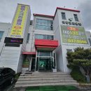 진양골프연습장 이미지