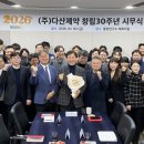 다산정비 이미지