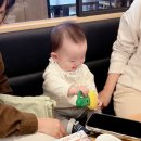 쿠우쿠우마산점