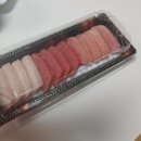 참치정육점닌자 이미지