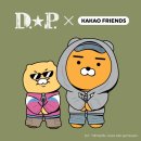 넷플릭스 D.P x 카카오프렌즈.jpg 이미지