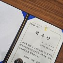 인천지방법원, 인천가정법원 부천지원