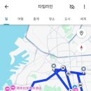 무예마트