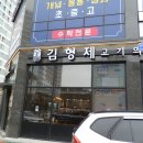 목포서비스기아오토큐