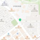 낙원떡고을