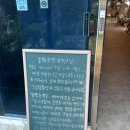 송백농장 이미지