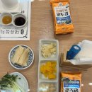 대유식당 | 사당 &lt;대유참치&gt; | 참치회 무한리필 맛있는 곳 | 청첩장모임, 연말 모임 장소 추천 | 내돈내산 후기