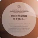 두산치과의원 이미지