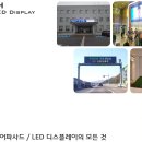 가곡야구장 네이버블로그
