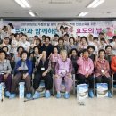 울산미용예술고등학교 이미지