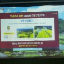 양덕 스크린골프 이미지