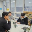 그로발스타로지스틱스(주) | 쿠팡파트너스연합회 기획위원회 분과회의 후기