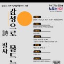 풍동도서관 네이버블로그