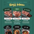 양복점 역삼점 이미지