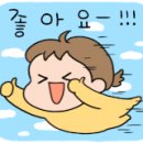 파파존스 동두천점 이미지