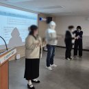 풍수인테리어 | 수원희망지역자활센터 풍수인테리어 출강 후기