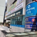 아이세이버안경콘택트효자점 이미지