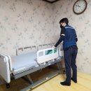남도복지용구 네이버블로그