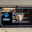 더툰만화카페
