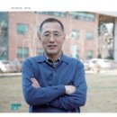 (주)위즈덤콘텐츠 이미지