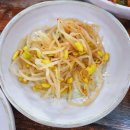 인동26길-9 이미지