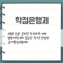 조전내리 이미지