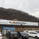 금강 세탁소 | 🌿 1박2일 공주여행 ② - 쌍신집칼국수, 부자 떡집, 로컬커피