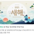 샤브정담 이미지