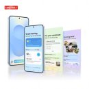 256 | 갤럭시 S25 256GB 자급제 후기, S21 쓰다가 바꾸고 느낀 현실 만족 포인트