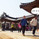 몽실마을