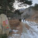 옥수골 마을 이미지