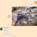 [후기] 세븐틴 인 캐럿랜드 2026 첫콘 후기
