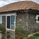 봄여름가을겨울펜션민박 이미지