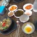 정원콩나물국밥 이미지